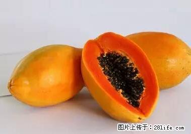 晕车、脚气、牙齿变黄、皮肤粗糙？学会这些三分钟搞定！ - 防城港生活资讯 - 防城港28生活网 fcg.28life.net