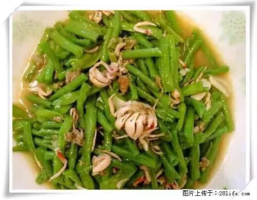 来广西旅游必吃这20道桂菜，不然就白来广西啦！ - 防城港生活资讯 - 防城港28生活网 fcg.28life.net