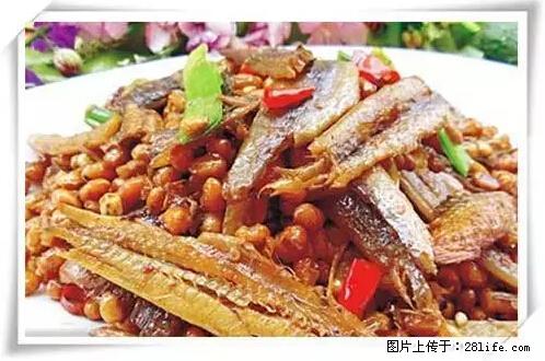来广西旅游必吃这20道桂菜，不然就白来广西啦！ - 防城港生活资讯 - 防城港28生活网 fcg.28life.net