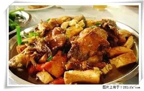 来广西旅游必吃这20道桂菜，不然就白来广西啦！ - 防城港生活资讯 - 防城港28生活网 fcg.28life.net