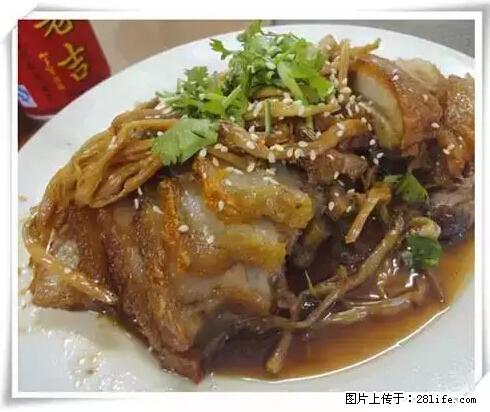 来广西旅游必吃这20道桂菜，不然就白来广西啦！ - 防城港生活资讯 - 防城港28生活网 fcg.28life.net
