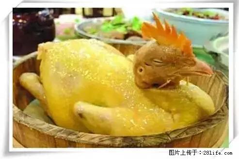 来广西旅游必吃这20道桂菜，不然就白来广西啦！ - 防城港生活资讯 - 防城港28生活网 fcg.28life.net