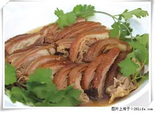 来广西旅游必吃这20道桂菜，不然就白来广西啦！ - 防城港生活资讯 - 防城港28生活网 fcg.28life.net