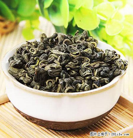 平乐石崖茶，珍贵仅次于金花茶 - 防城港生活资讯 - 防城港28生活网 fcg.28life.net