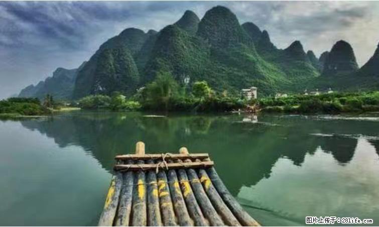 桂林市阳朔县遇龙河景区发布通知，从2022年4月5日起，骥马码头恢复营业。 - 防城港生活资讯 - 防城港28生活网 fcg.28life.net