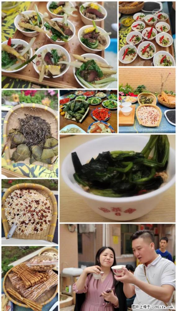 “粤灌文化 美好生活”油茶文化主题活动在广东深圳成功举办 - 防城港生活资讯 - 防城港28生活网 fcg.28life.net