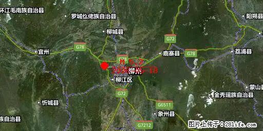 2026年05月18日00时21分广西柳州市柳南区发生5.2级地震 - 防城港生活资讯 - 防城港28生活网 fcg.28life.net